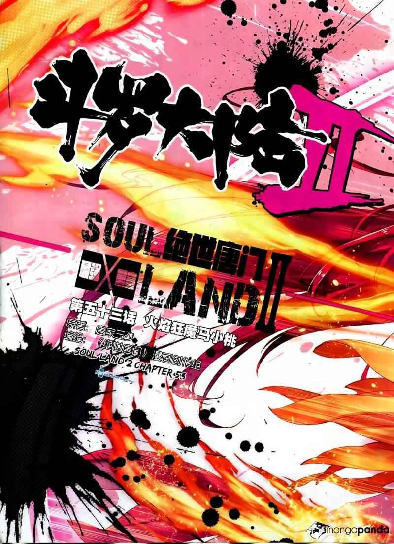 Soul Land II Chapter 53 1